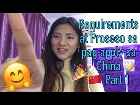 Video: Paano Mag-apply Para Sa Isang Visa Sa China