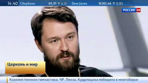 АРМЯНСКАЯ АПОСТОЛЬСКАЯ ЦЕРКОВЬ И АРМЯНЕ НЕ МОНОФИЗИТЫ