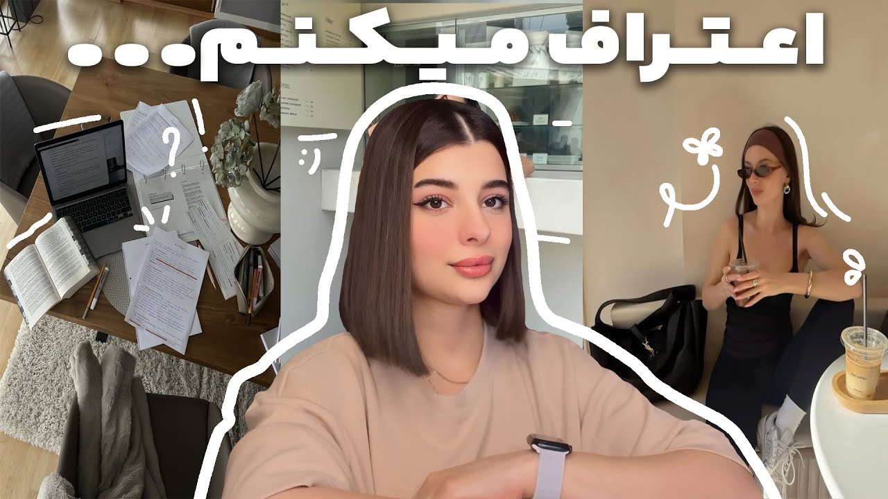 Мои признания после самого трудного года в моей жизни | 8 уроков, которые я усвоила слишком поздно⏳