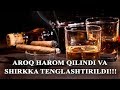 Aroq harom qilindi va shirkka tenglashtirildi!!!