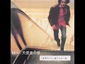 M11   天使達の歌