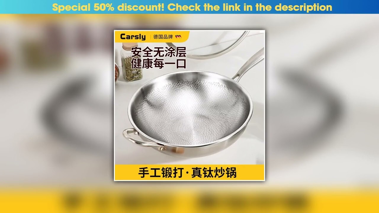 Hands-on Pure titanium pan, uncoated and non stick pan, fish scale hammer pattern pan, titanium all