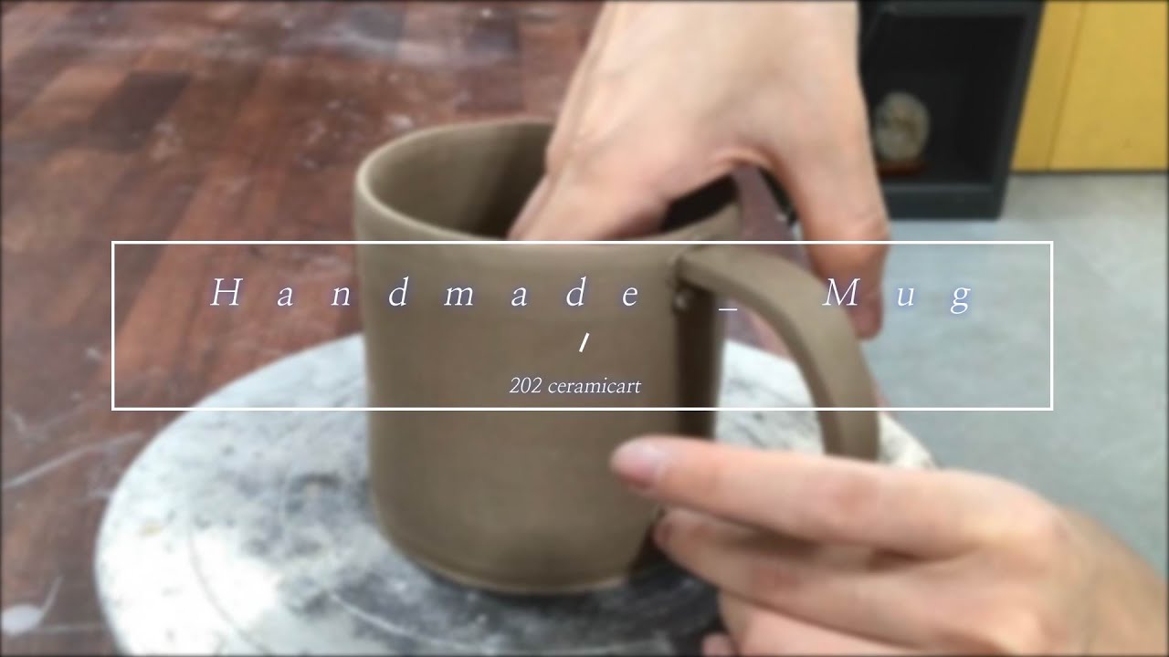 [핸드빌딩] 나만의 도자기 머그 만들기 / 도자기 컵 _ [Handbuilding] How to make ceramic mug