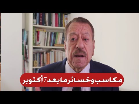 بعد مرور عامين على 7 أكتوبر عطوان يشرح كيف تغي رت النظرة العالمية للقضية الفلسطينية جذري ا