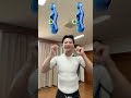 6 POSTURE EXERCISE#PostureExercise #BetterPosture #PostureCorrection#shorts #姿勢改善 #猫背改善