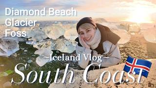 【Icelandひとり旅 #2】絶景編！南海岸で地球の楽園に出会った！