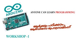 Arduino Workshop 1 Learn Basic Arduino Programming in 10 minutes  | #TechVSpoT screenshot 4