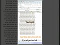 Excel Text Split or Text to Column #excelformulas #msofficeexcel #msoffice #msoffice2016