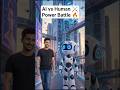 AI vs Human – Ye dekh ke shock ho jaoge 😱 #tech #ai