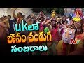 Bonalu Celebrations in USA