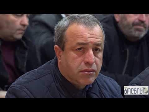 ბოლნისის მუნიციპალიტეტის 2019 წლის ადგილობრივი ბიუჯეტი 25 დეკემბრამდე დამტკიცდება