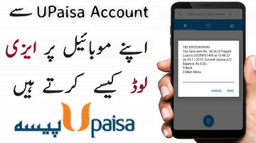How To Easyload From UPaisa Mobile Account | UPaisa Account se EasyLoad kaise karte hain