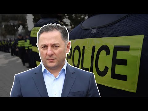 \"ბადრი ესებუა ისვენებს\"... \"პოლიცია აპოლიტიკურია\" | შს მინისტრის აღიარება