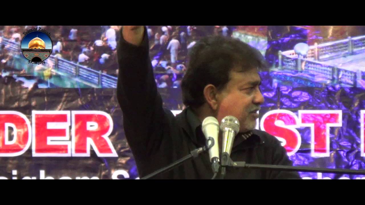 Yazidiat Se Jo | Zafar Abbas Zafar | Al Haider Trust