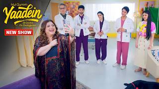 Perfect Dikhne Ke Chakkar Mein Khud Ko Mat Khoiye! | Yaadein