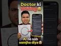 Bad Handwriting? AI Will Read Your Doctor's Report! #geminiai #claude #perplexityai #cyborg #doctors