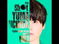 「Shot」ティザー映像第2弾(選手コラボVer.)