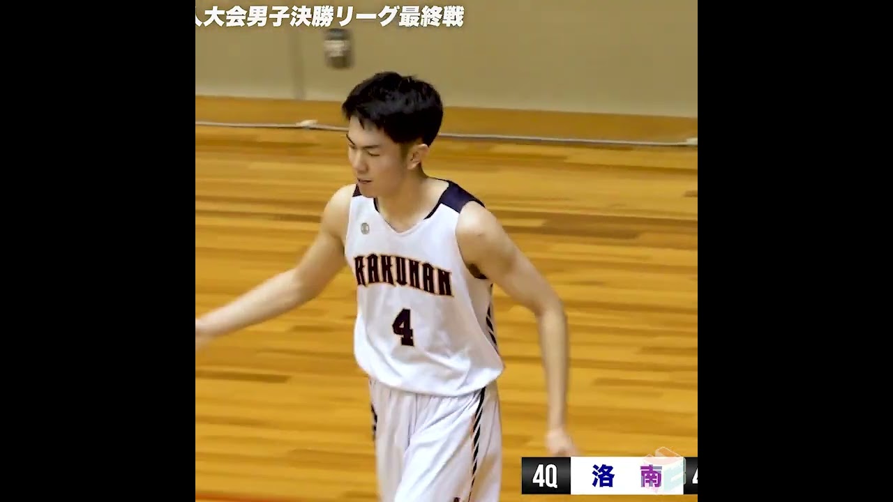 洛南 バスケ LINE_ALBUM_洛南_250424_48-