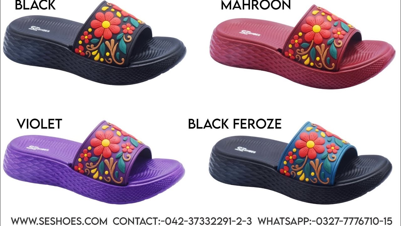 Super wholesale rate Lahore Shalini market Abid shoes company WhatsApp number 03238883150 qadir Ali 