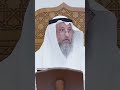 حكم الشرب من الكأس المكسور الشيخ عثمان الخميس حكم الشرب من الكأس المكسور الشيخ عثمان الخميس