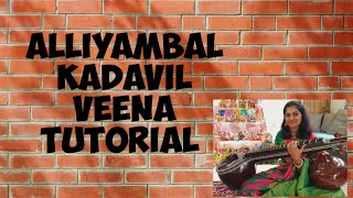 #47 Alliyambal kadavil Tutorial | Malayalam hit on Veena| #ranjanisnotes| Swaram for movie songs screenshot 4