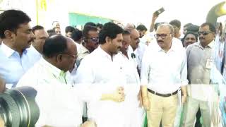 AP CM YS Jagan interacts with authorities on progress of Veligonda project || Prakasam District
