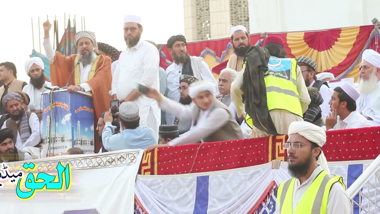 شہید اسلام مولانا سمیع الحق شہیدکانفرنس سے جمیعت علمائے اسلام کےمرکزی امیر مولانا حامد الحق کا خطاب