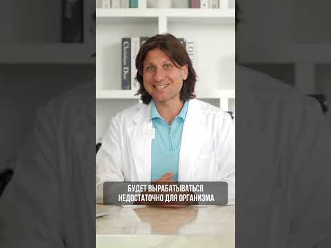 К каким болезням приводит дефицит йода?