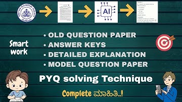 Download KPSC  PYQ papers | Key Answer | use AI | Explanation | Model Question Paper | 2014 - 2025 