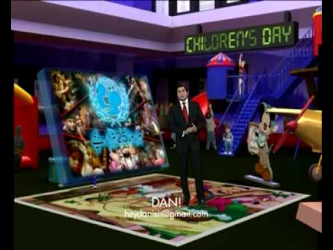 GEO TV - Children's Day Virtual