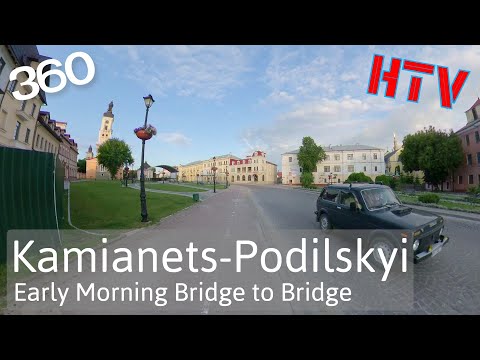 360VR Kamianets-Podilskyi,Ukraine-early morning walk (Кам'янець-Подільський)