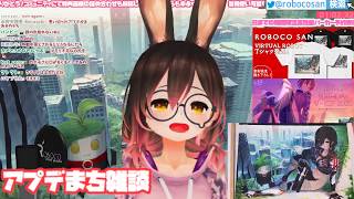 [Robocosan Short] Roboco Eats Korean Seaweed ASMR-ly
