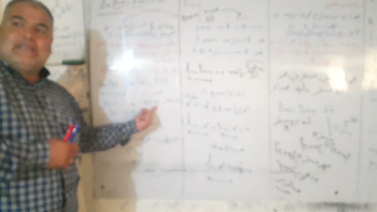 # رياضيات بكالوريا الاستمرار وحل المعادلات + حل سؤال 28 صفحة 73