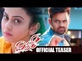 Winner Telugu Movie Teaser 