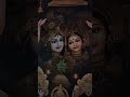Radhe Radhe ❤️❤️