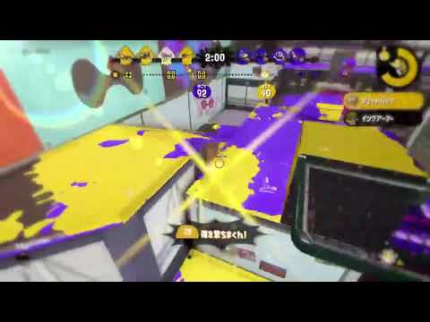 スプラトゥーン2キル集