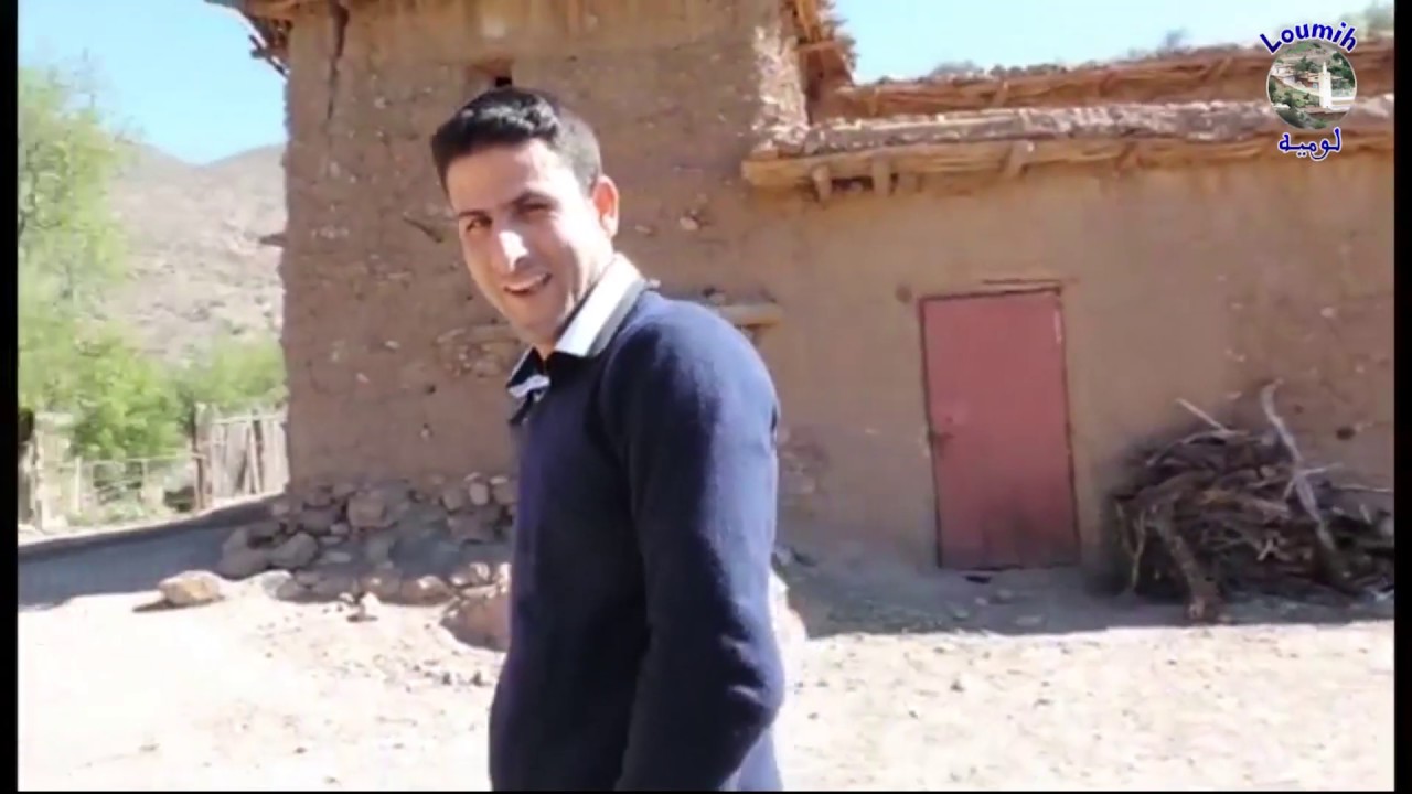 Loumih 2014 لوميه