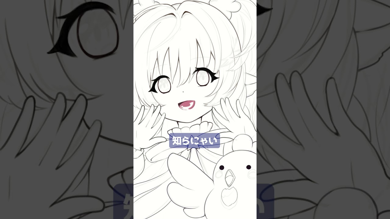 光古戦場お疲れイラストで描いた光マキラのメイキング！【VTuber/晴地うてん】 