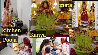 महानवमी पर कन्या पूजन, Navratri Kanya Pujan, ram Navami vlog,कैसे मनाया नवरात्रि का अंतिम दिन,