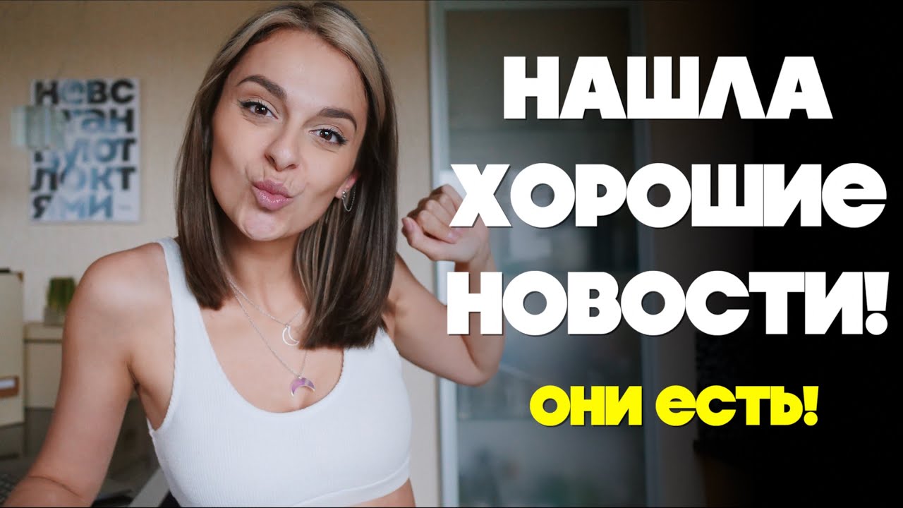 таня старикова день рождения. Смотреть фото таня старикова день рождения. Смотреть картинку таня старикова день рождения. Картинка про таня старикова день рождения. Фото таня старикова день рождения таня старикова день рождения. Смотреть фото таня старикова день рождения. Смотреть картинку таня старикова день рождения. Картинка про таня старикова день рождения. Фото таня старикова день рождения