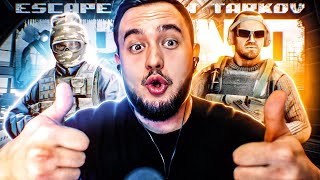 ЗАКИНУЛИ ESCAPE FROM TARKOV ARENA | ESCAPE FROM TARKOV | HIGHLIGHTS #206 | MAZA4KST |