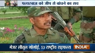 Know how Major’s Gogoi’s 'cool-headedness' saved lives of civilians, Army personnel