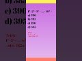 mathematics #short_trick
