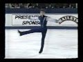 Todd Eldredge - '96 Worlds FS - First Knight