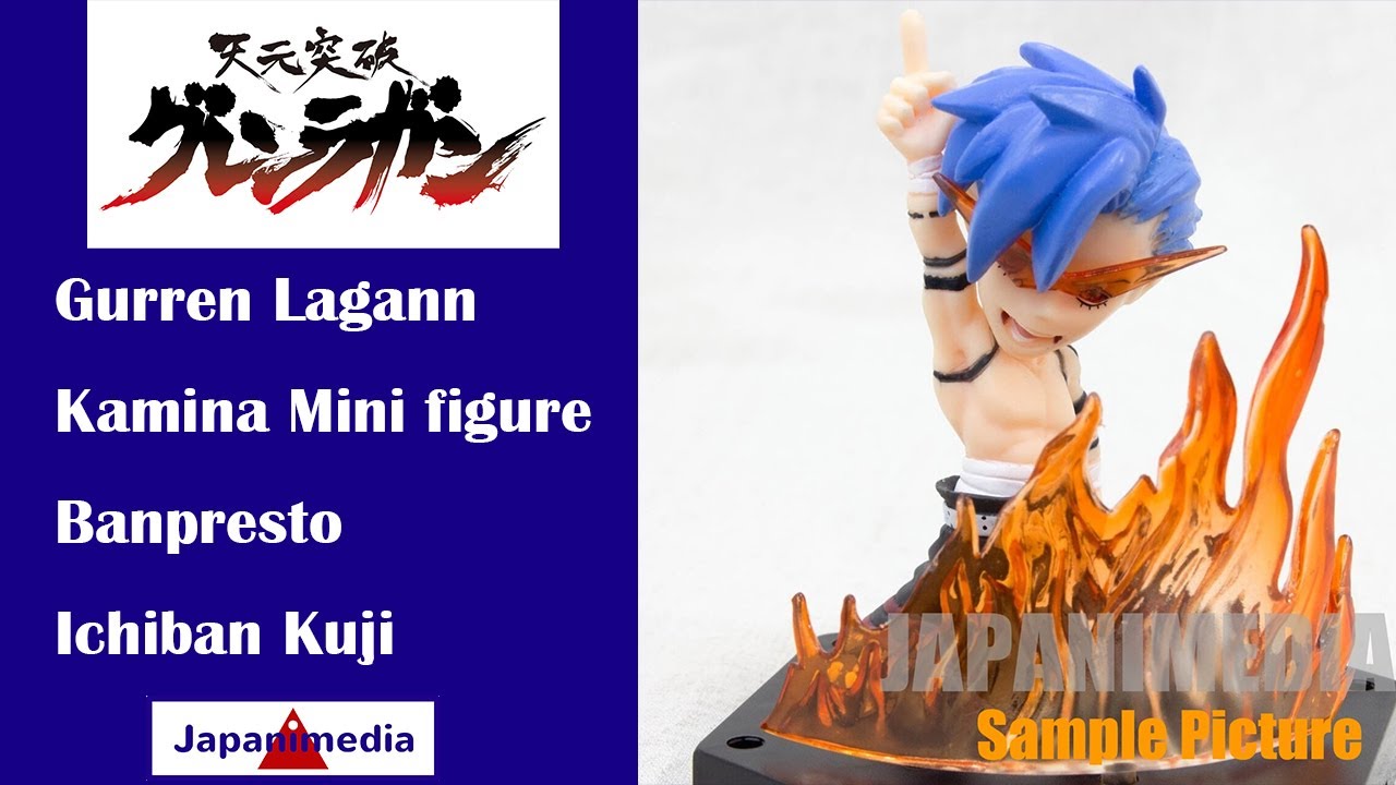 Gurren Lagann Kamina 3 Mini Figure JAPAN ANIME MANGA 2 - Japanimedia Store