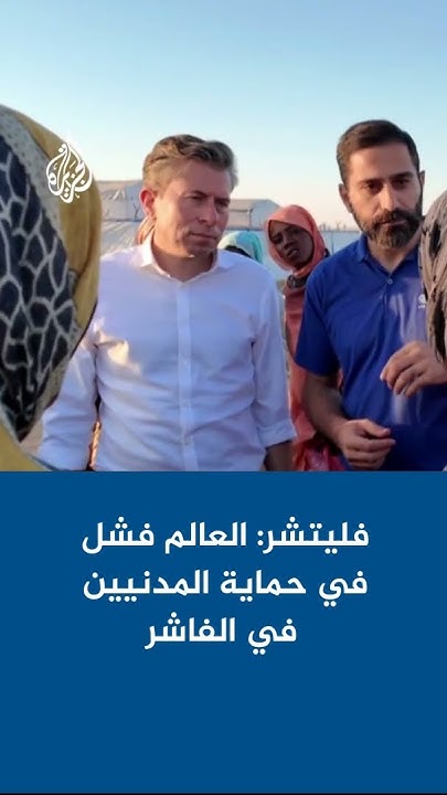  :        
 - نشر قبل 11 دقيقة