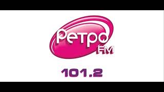 Пробки и рекламный блок Ретро FM Ростов-на-Дону (101.2 FM) (28.03.2023)