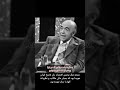 هویدا اقتصاد هویدا هویدا یک اقتصاددان تمام عیار بود اقتصادایران اقتصاد سیاسی اقتصادی اقتصاد