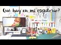 TAG : Qué hay en mi escritorio? | Panel perforado para herramientas y base para cortar. TAG : Qué hay en mi escritorio? | Panel perforado para herramientas y base para cortar.