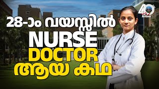 Nurse From AIIMS gets into AIIMS MBBS | Motivational NEET Real Story